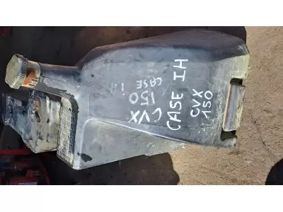 RESERVOIR A CARBURANT