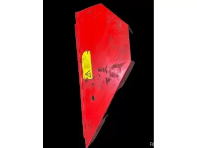 COUVERCLE DE CHASSIS 