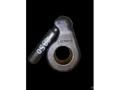 LEVIER DE RELEVAGE ARRIERE