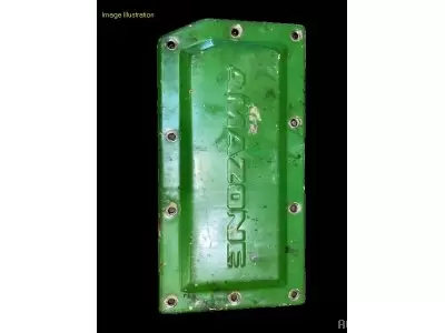 COUVERCLE DE BOITIER