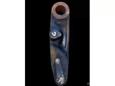 BRAS DE RELEVAGE GAUCHE 