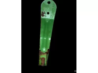 LEVIER DE REGLAGE CENTRAL 