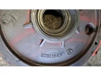 CLOCHE INFERIEURE DU BOITIER M