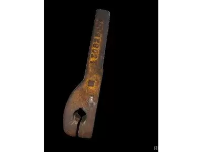 LEVIER DU BLOCAGE DE DIFFERENTIEL 