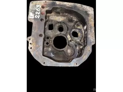 CARTER INTERMEDIAIRE DE BOITE 