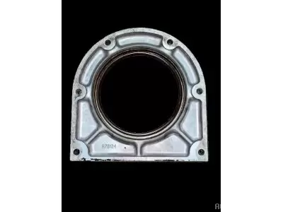 PLAQUE DE DISTRIBUTION