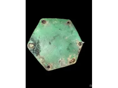 COUVERCLE AVANT DE DISTRIBUTION