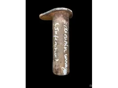 AXE DE VERIN DE CAVAGE 