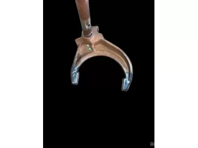 FOURCHETTE DE COMMANDE 