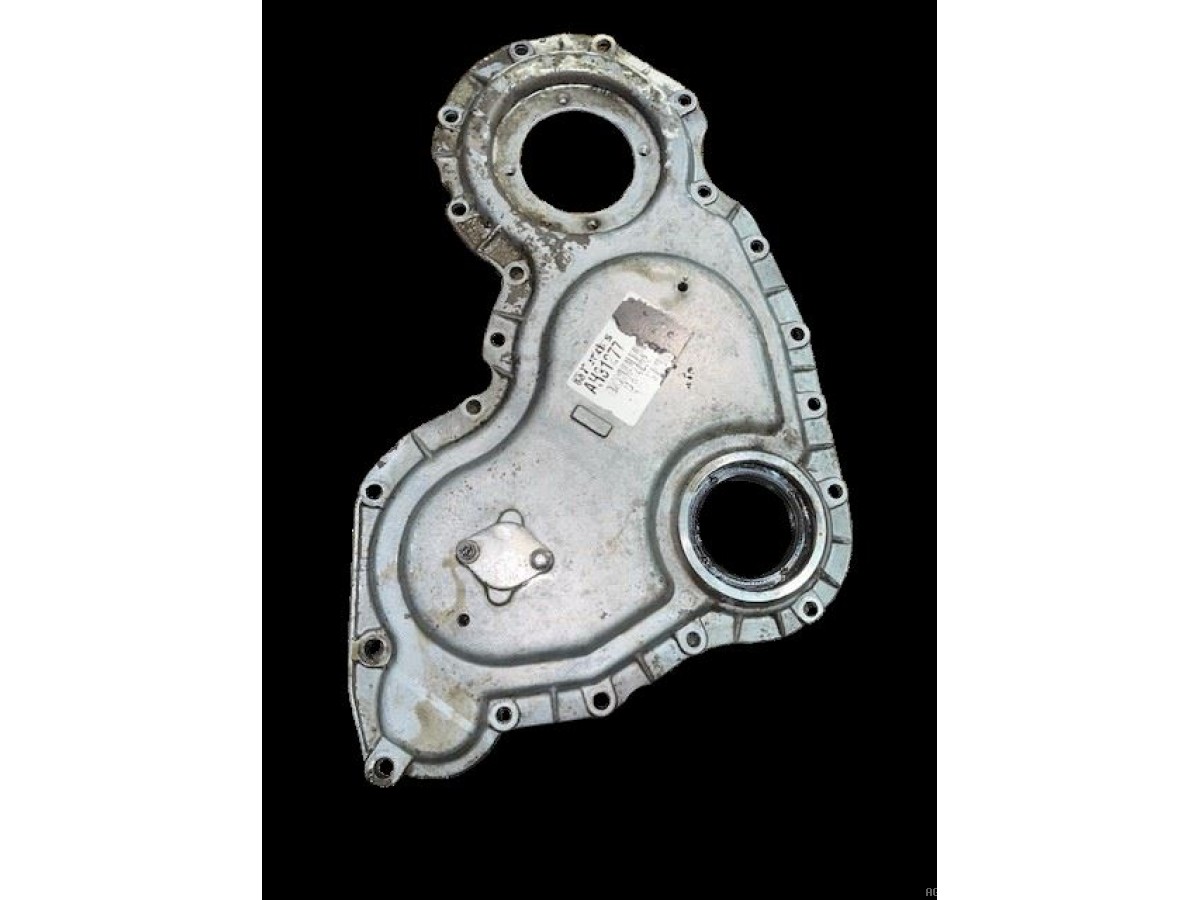 COUVERCLE DE DISTRIBUTION